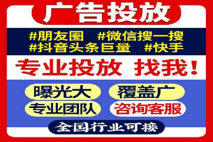 案例分析：SEM搜索引擎优化效果提升之道